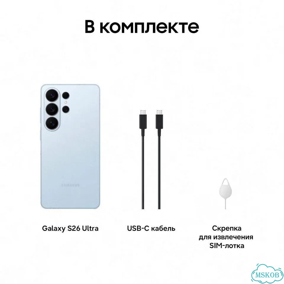 Samsung Galaxy S26 Ultra, 16/1 ТБ, SIM + eSIM фото 10