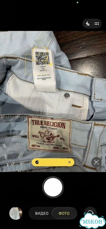 Джинсы True Religion Оригинал w27 фото 7