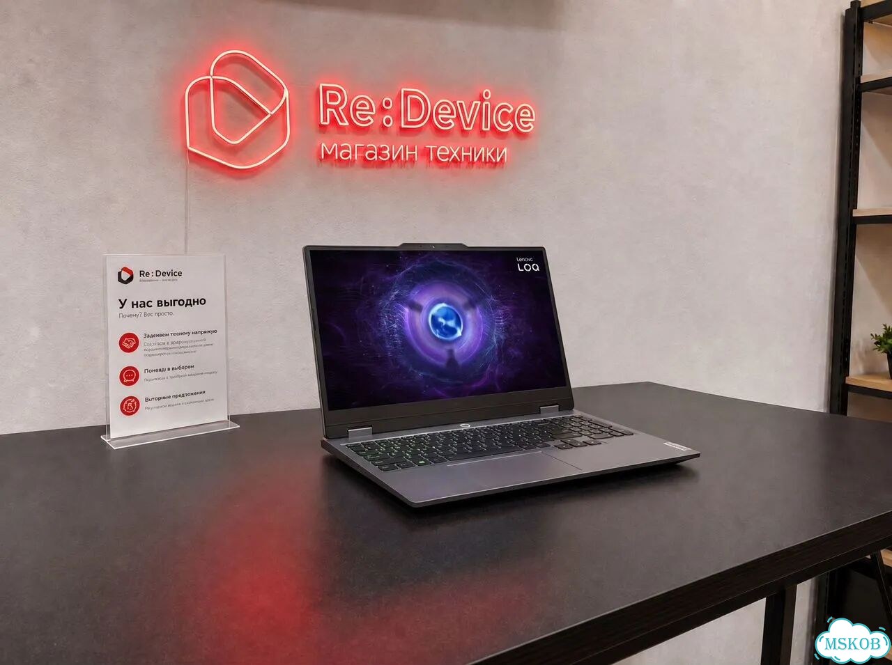 Ноутбук Lenovo L5 / i7 / RTX 3060 / 16GB / 1TB фото 1