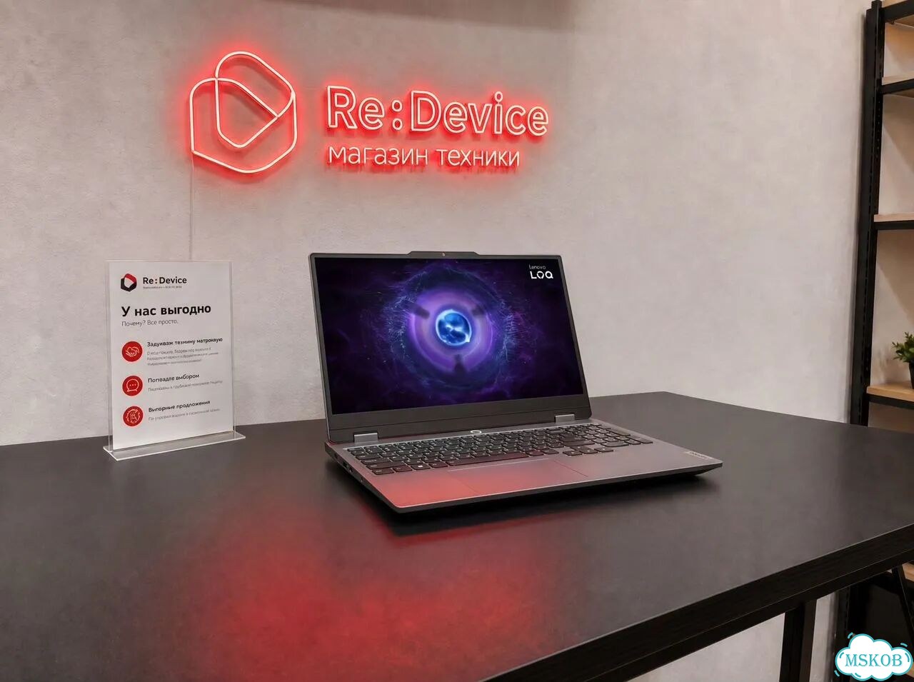 Ноутбук Lenovo L5 / i7 / RTX 3060 / 16GB / 1TB фото 2