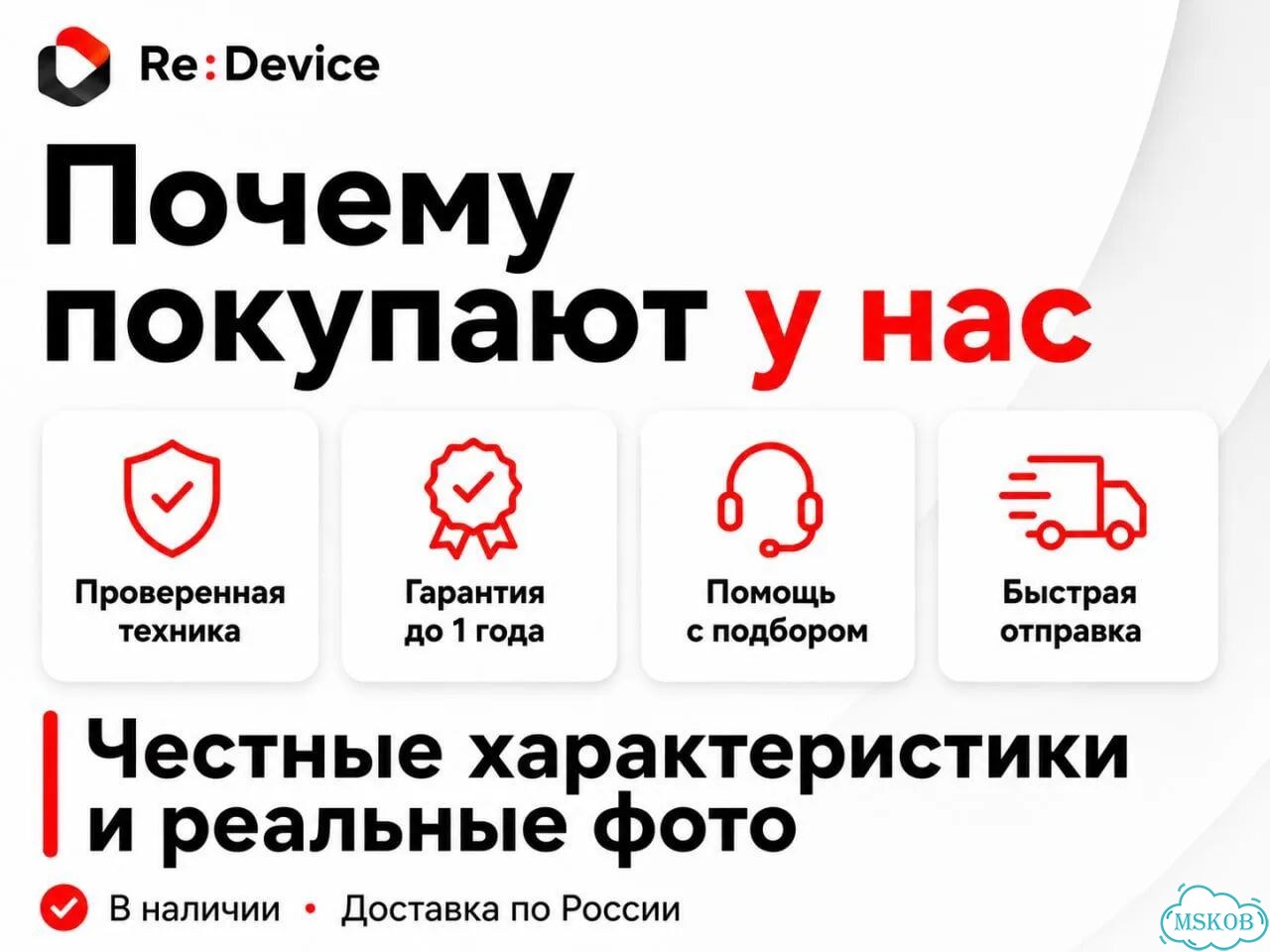Ноутбук Lenovo L5 / i7 / RTX 3060 / 16GB / 1TB фото 4