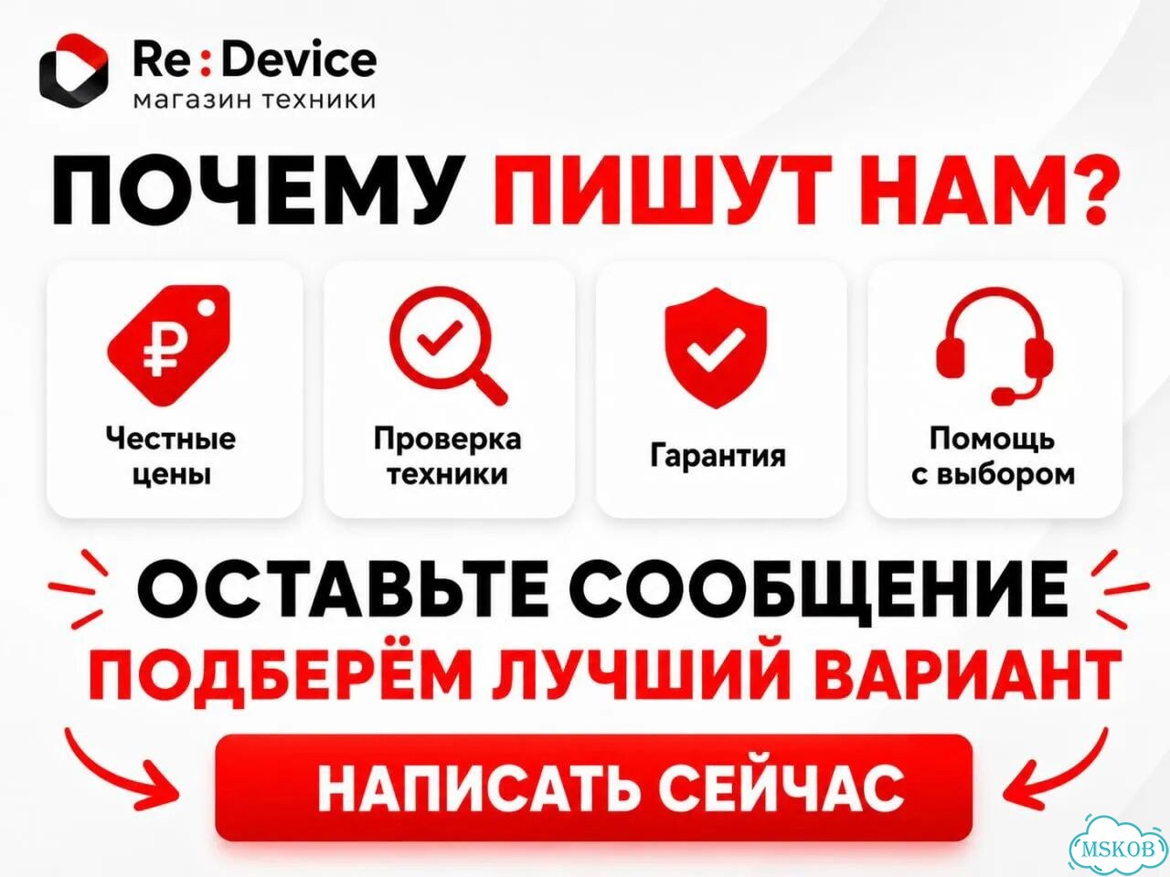 Ноутбук Lenovo L5 / i7 / RTX 3060 / 16GB / 1TB фото 5