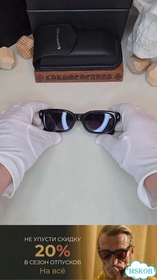 Солнцезащитные очки Chrome Hearts Weirdo Black Gr фото 1