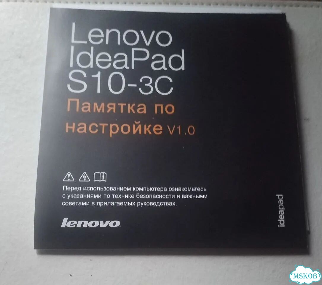 Lenovo, Windows 7, iPod mini руководство фото 1