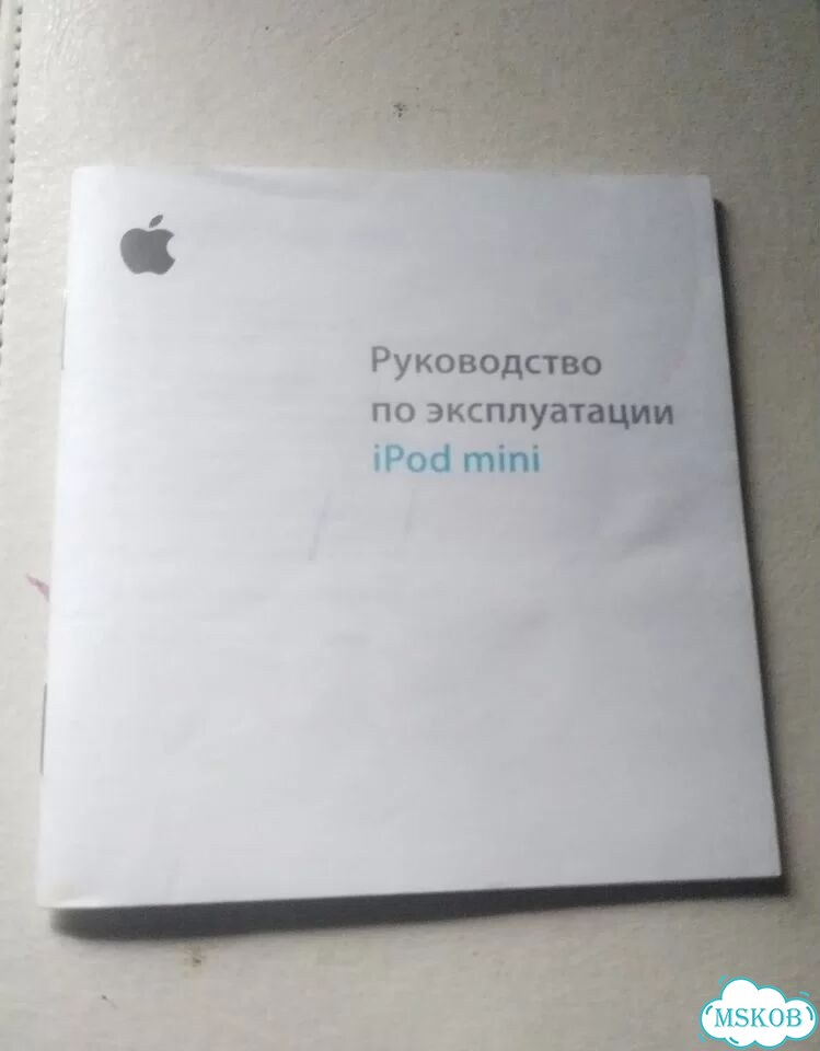 Lenovo, Windows 7, iPod mini руководство фото 6