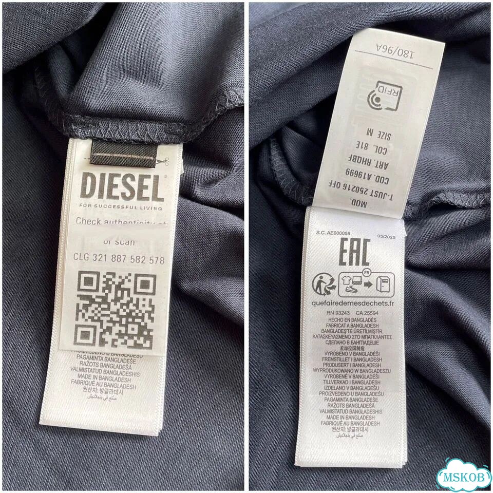 Мужская футболка Diesel оригинал новая фото 9
