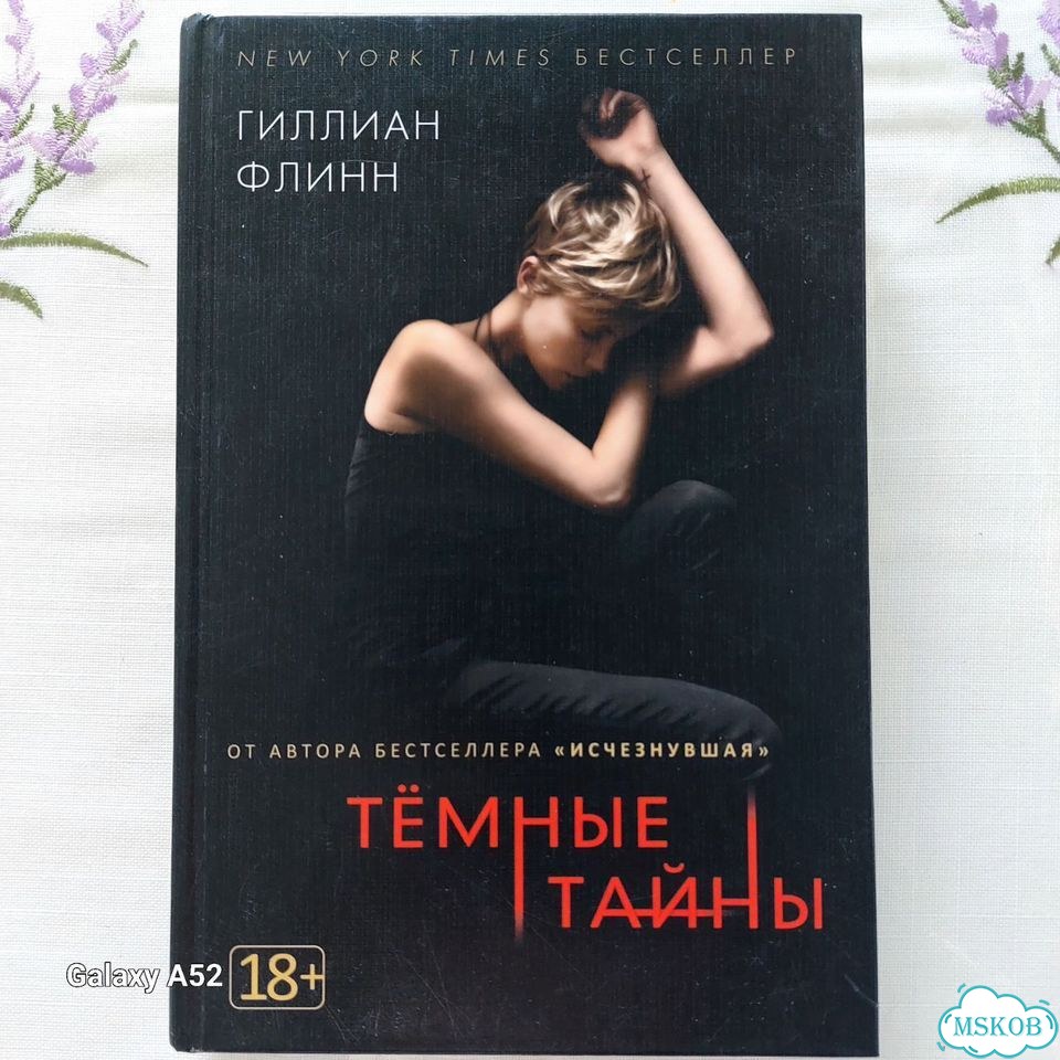 Книги фото 1