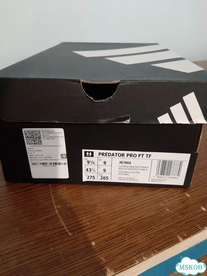 Бутцы adidas predator pro ft tf фото 2