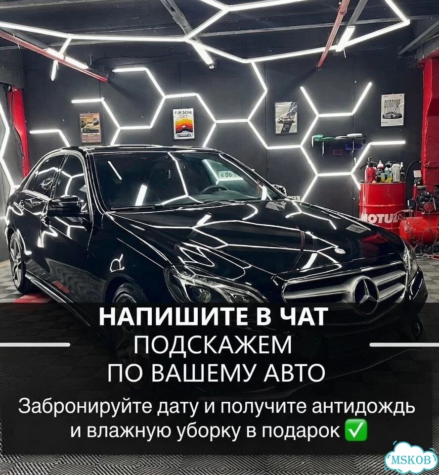 Полировка Авто фото 6