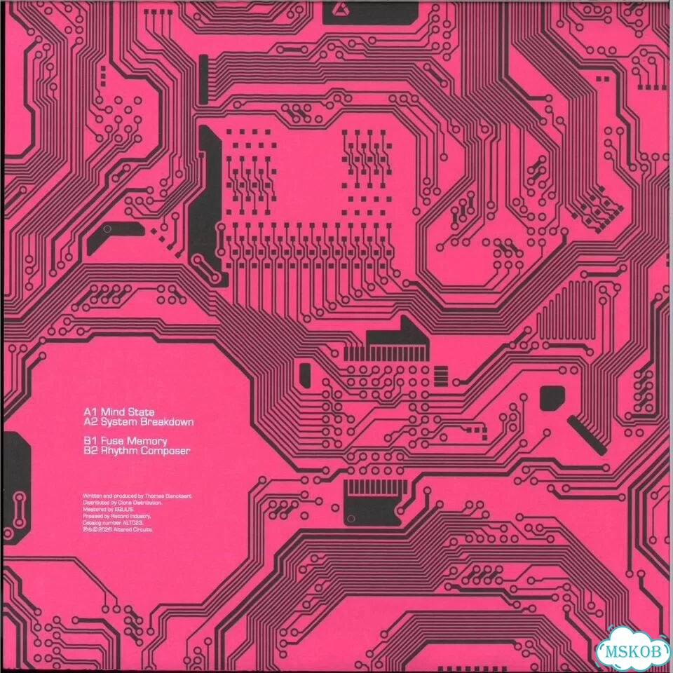 Innershades - Heritage Volume 2 (Altered Circuits) фото 2