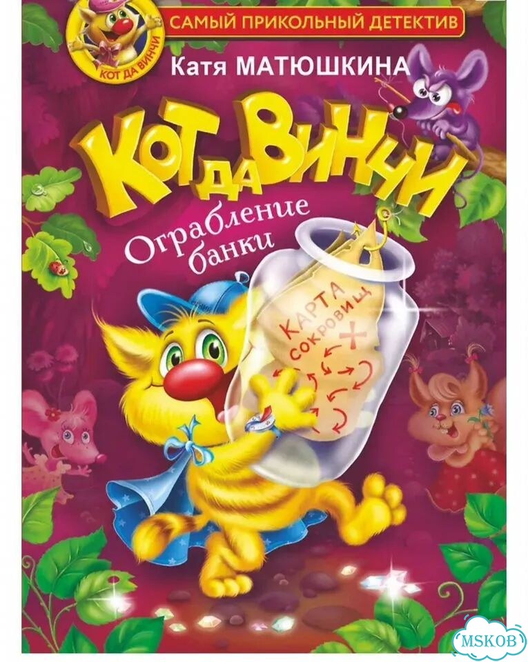 Книги детские фото 1