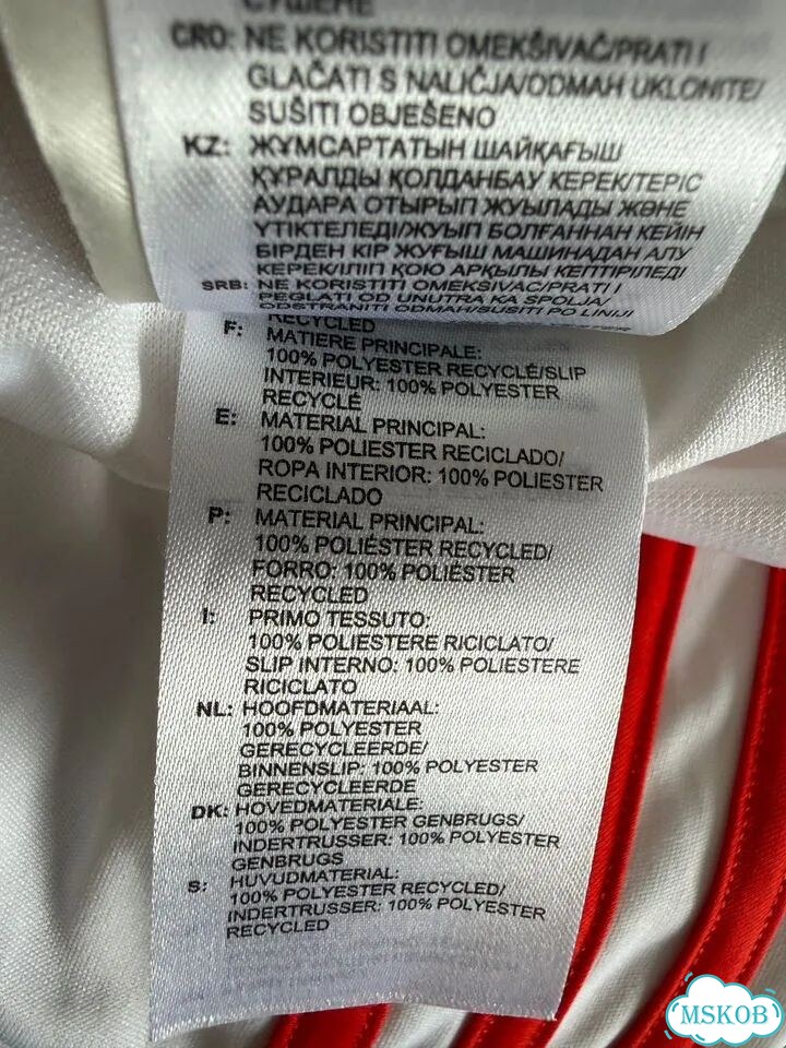 Шорты adidas xl оригинал фото 9