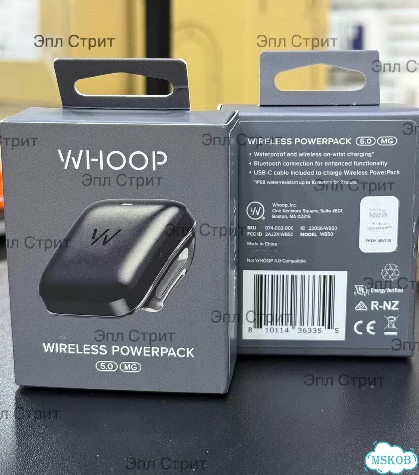 Повербанк whoop 5.0 MG PowerPack Charger - Black фото 2