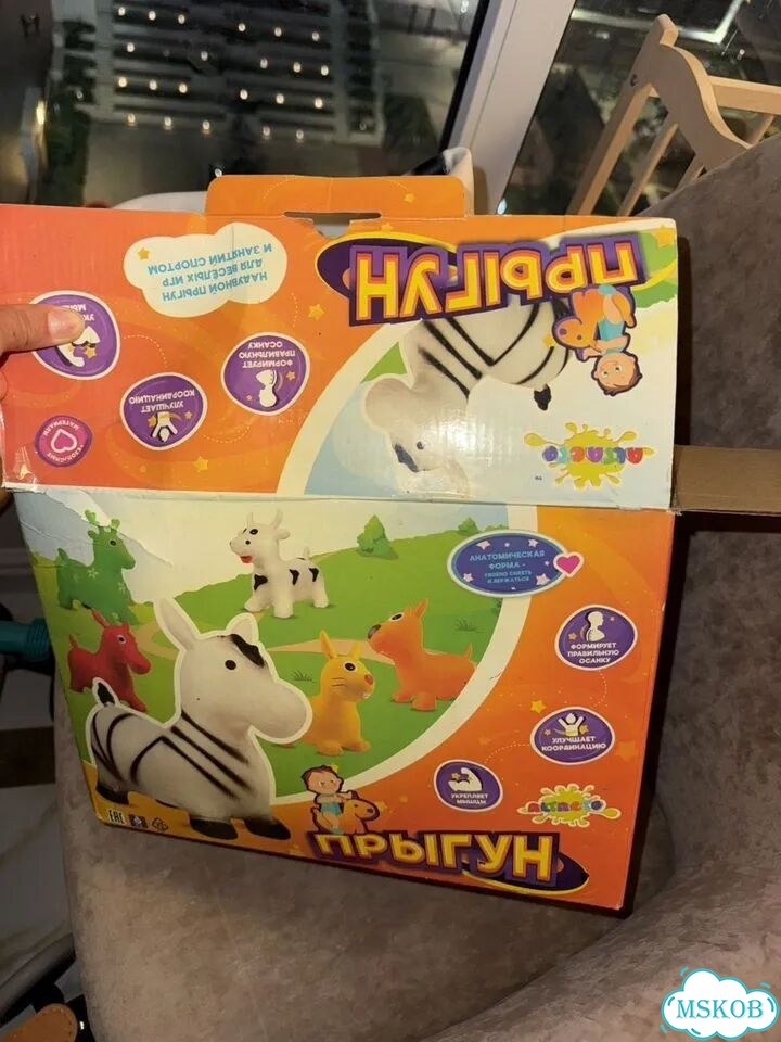 Игрушка попрыгун зебра фото 2
