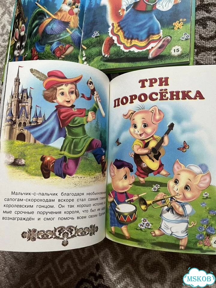 Книги для малышей пакетом фото 5