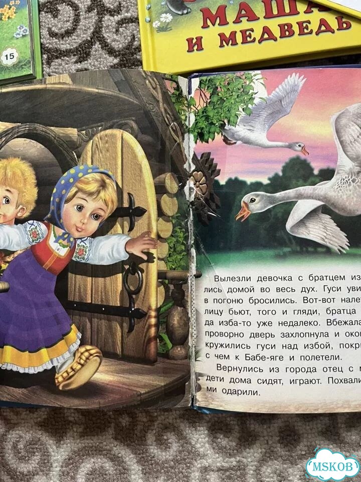 Книги для малышей пакетом фото 7