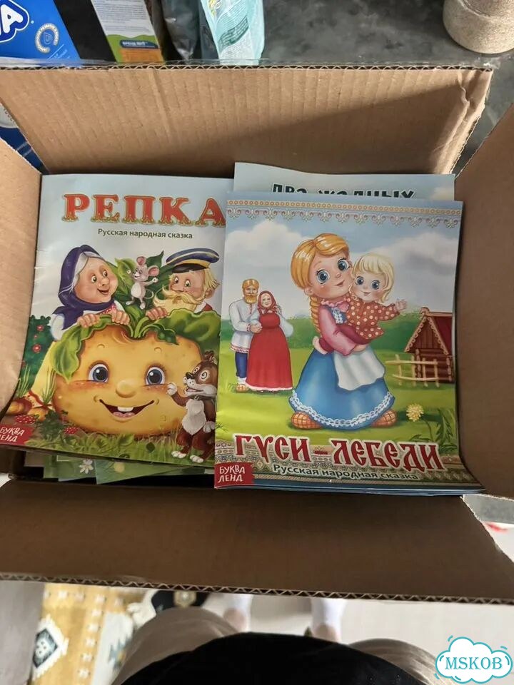 Коробка с книгами фото 1