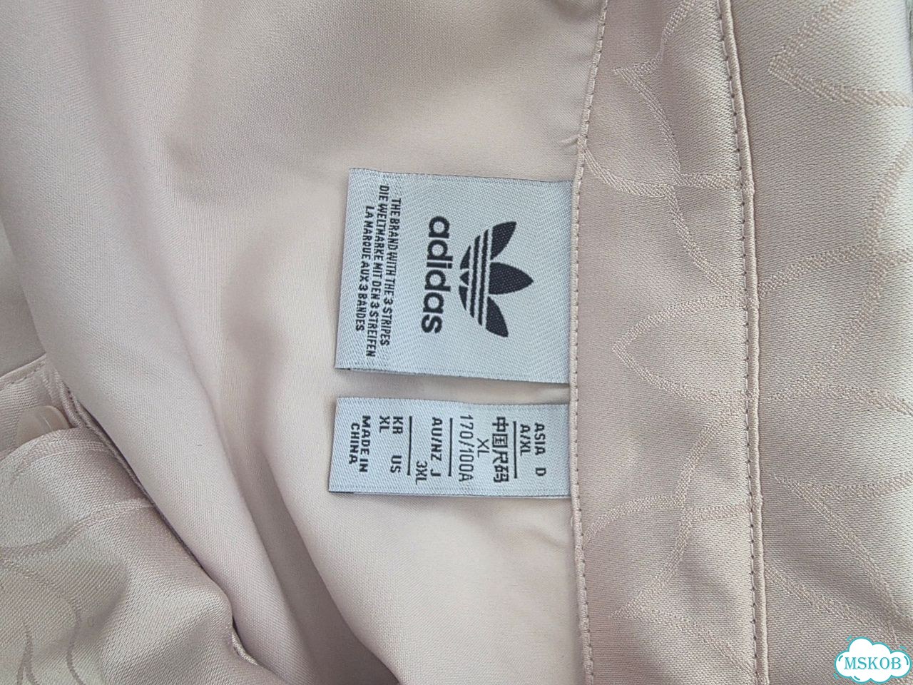 Рубашка adidas Chinese фото 2