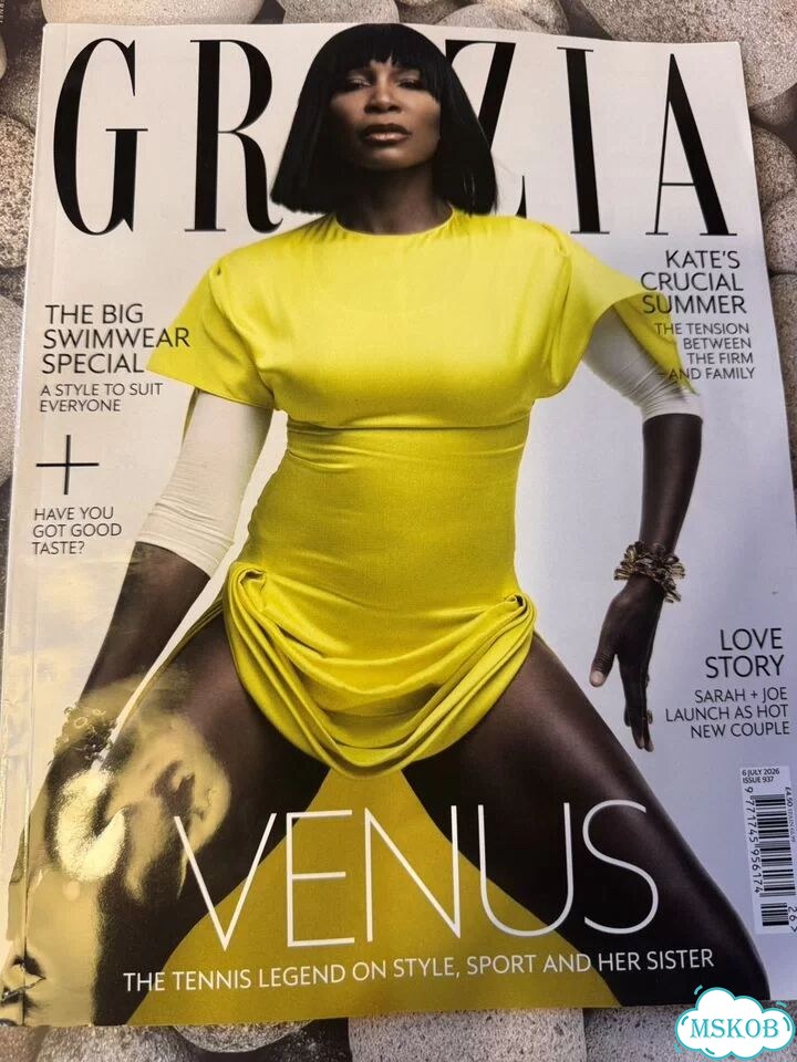 Журнал Grazia новый июль 2026 фото 1