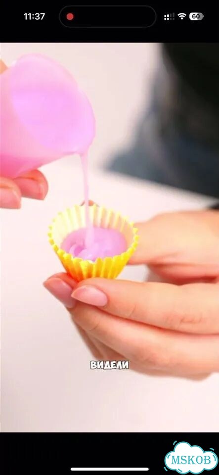 Candy clay Puf набор полимерной глины для лепки фото 1