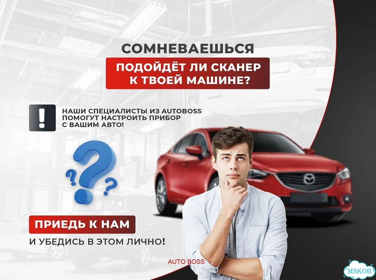 Launch pro3 v5.0 full 583 марок фото 7