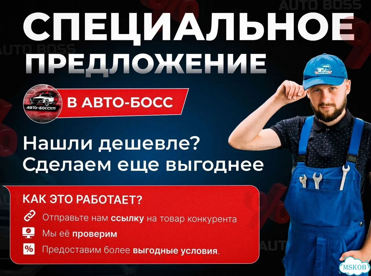 Launch pro3 v5.0 full 583 марок фото 9
