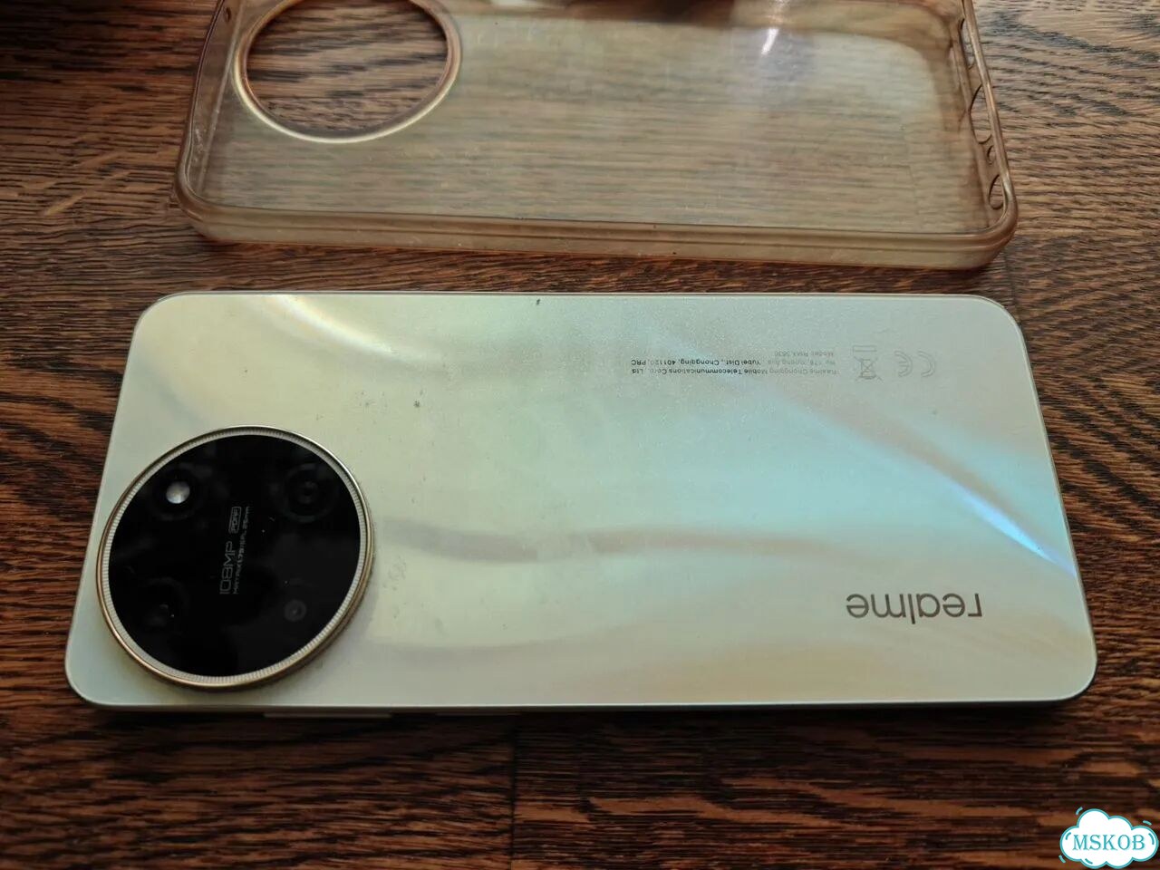 realme 11, 8/256 ГБ, 2 SIM фото 1
