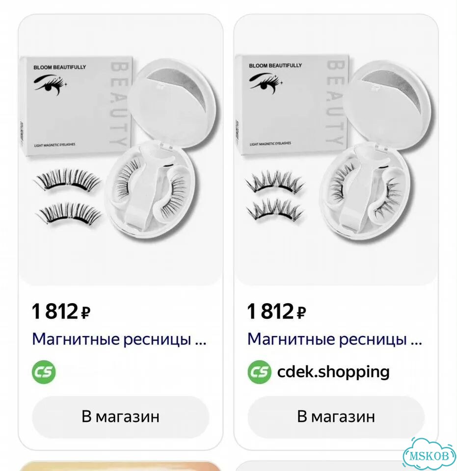 Магнитные ресницы новые фото 1
