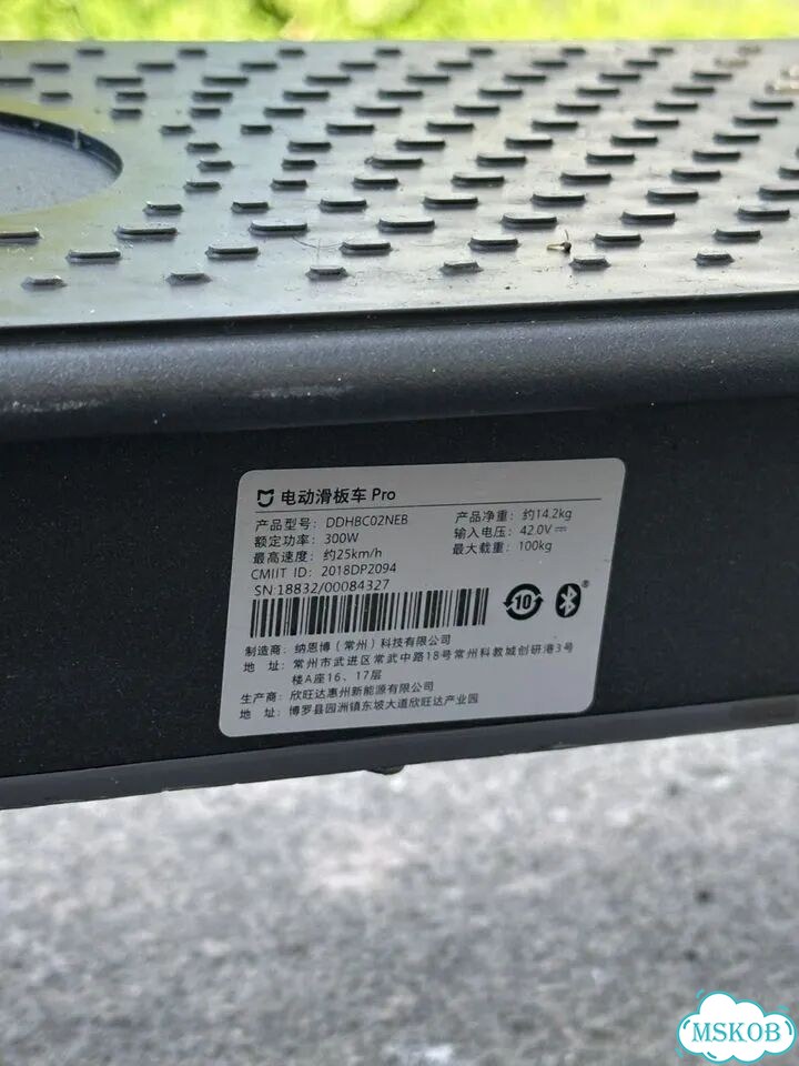 Электросамокат xiaomi M365 Pro фото 7