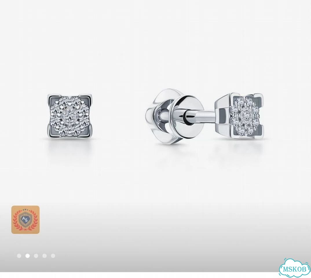 Серьги из белого золота с бриллиантами фото 1