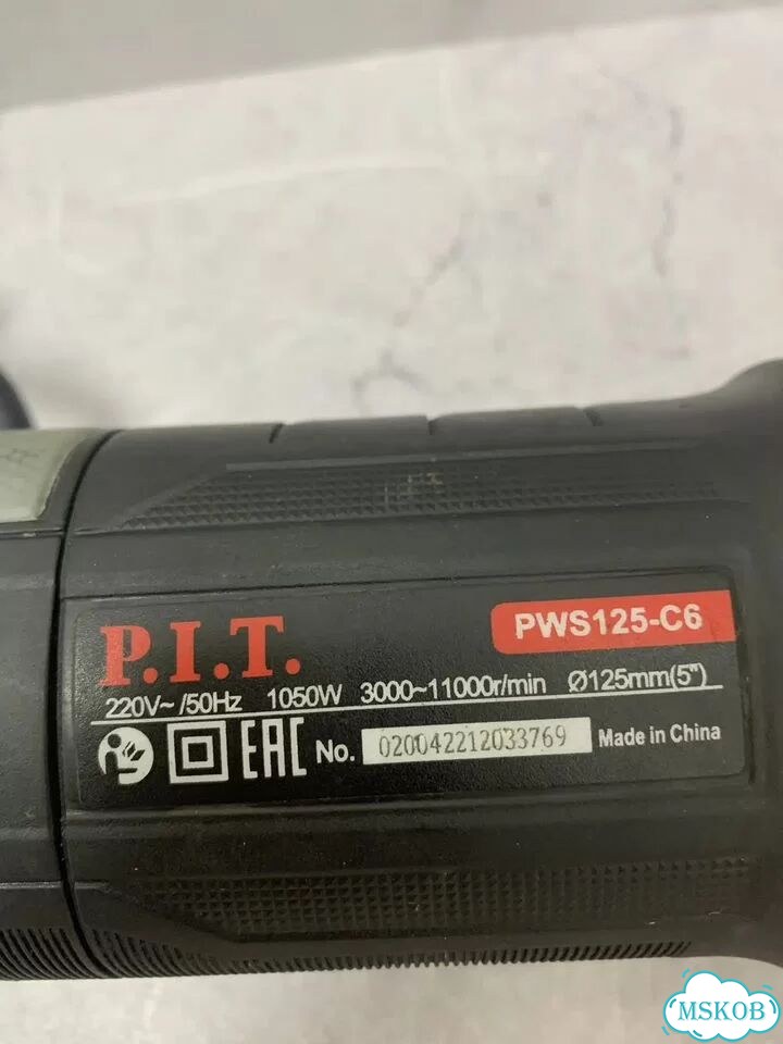Угловая шлифмашина сетевая P.I.T. PWS125-C6 мастер фото 4