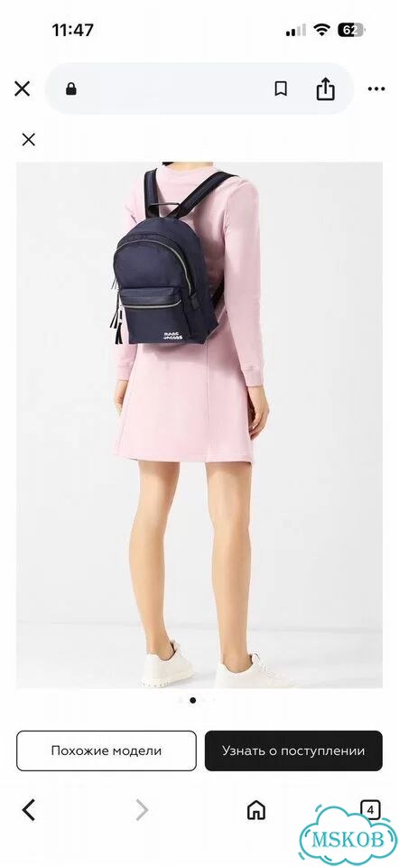 Marc jacobs рюкзак фото 9