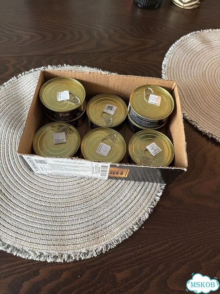 Консервы Четвероногий гурман для кошек. Кролик фото 2