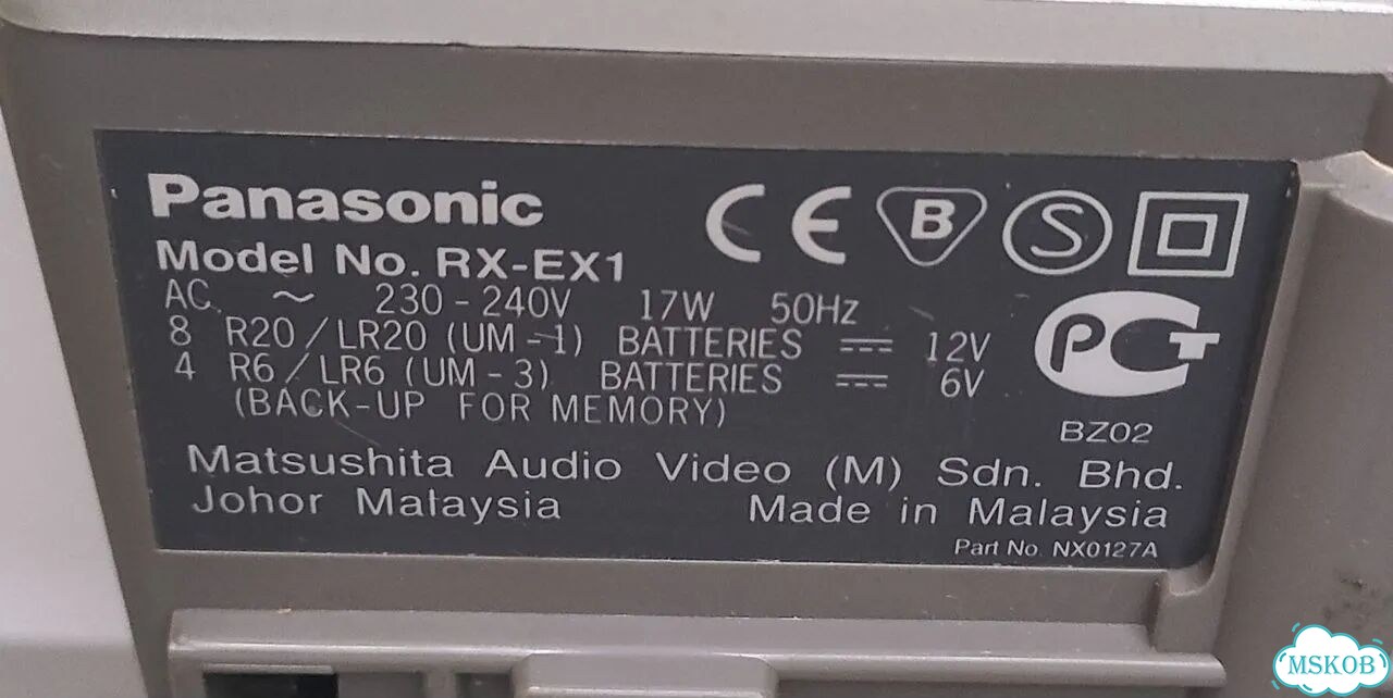 Panasonic rx-ex1 (под восстановление) фото 2