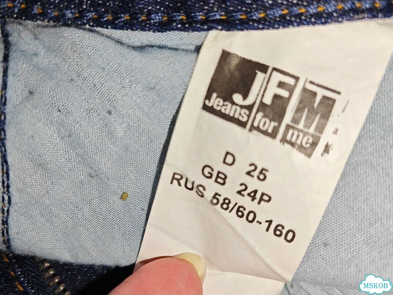 Джинсы jeans for me 58-60 размера фото 7
