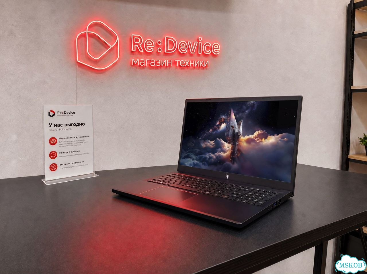 Acer Predator Neo 16 / i7 / RTX 4060 / 16GB фото 1