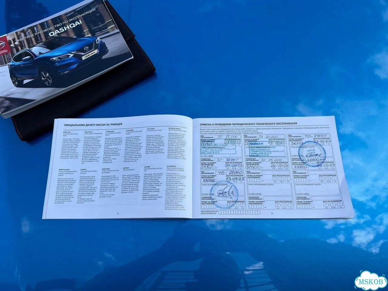 Nissan Qashqai 1.2 CVT, 2021, 59 300 км фото 25