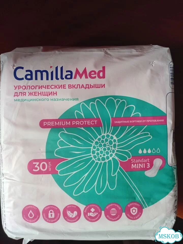 Camilla med. Прокладки урол-ие, вкладыши. 3 кап фото 1
