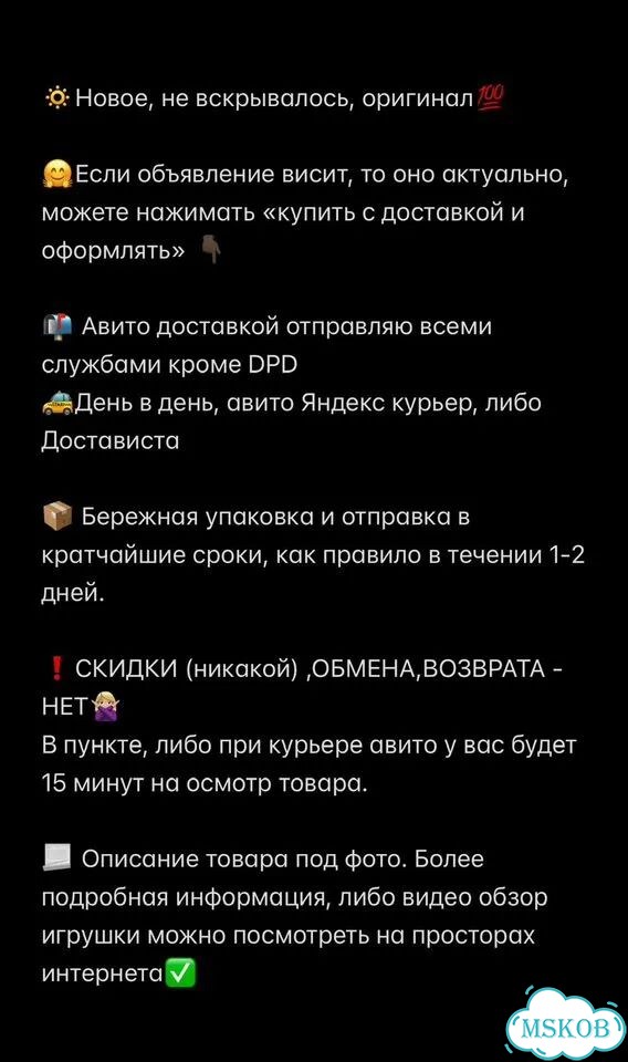 Play-Doh Праздничная вечеринка фото 3