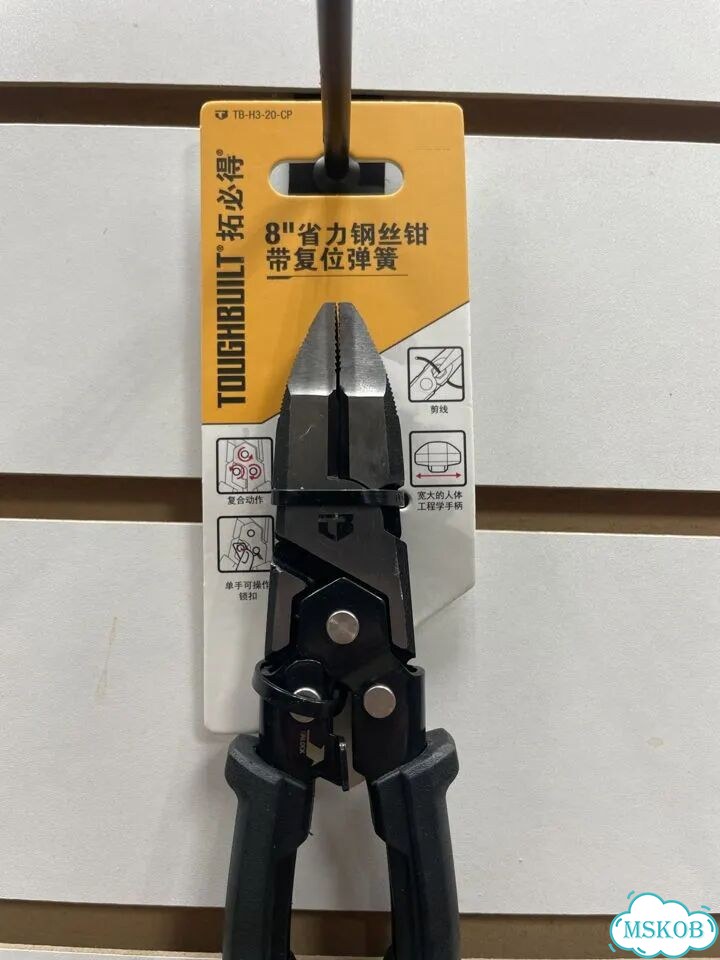 Плоскогубцы Toughbuilt TB-H3-20-CP фото 2