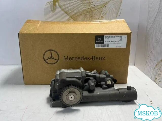 Масляный насос Mercedes A2641800000 W205 фото 1