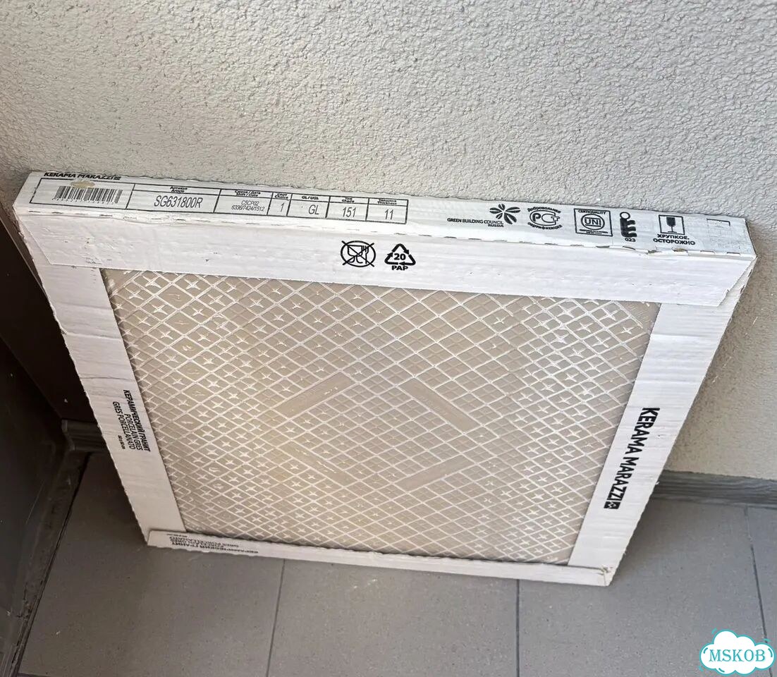 Керамогранит Kerama Marazzi Терраццо беж светлый фото 2