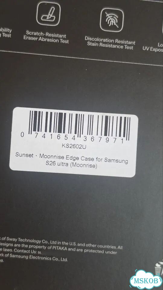 Чехол Pitaka на Samsung S26 Ultra фото 4