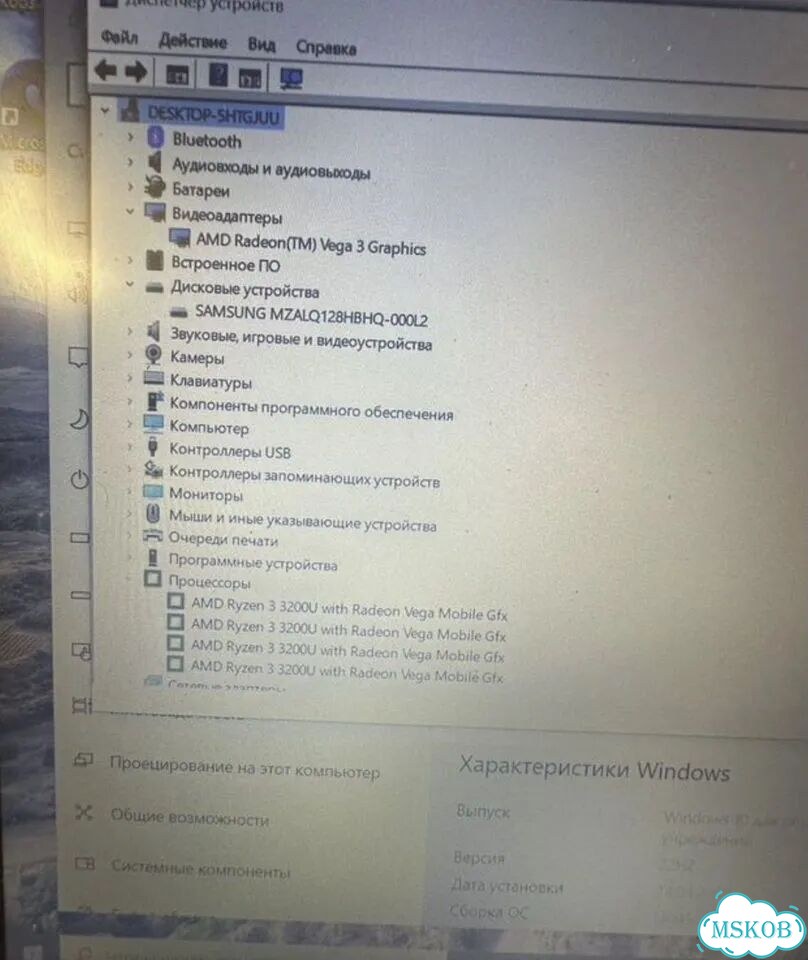 Мощный ноутбук Lenovo S145 AMD ryzen 3+SSD фото 7