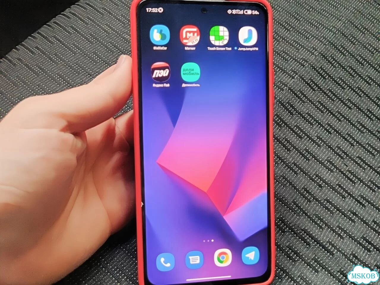 Xiaomi Redmi Note 10 Pro, 8/128 ГБ, 2 SIM фото 1