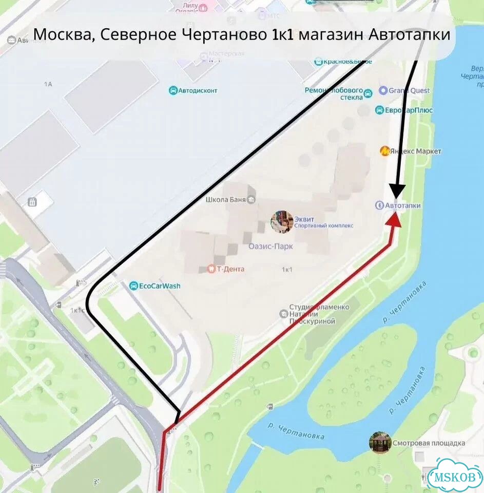 Колеса R21 Audi Q5 Q7 Q8 Etron VW Tiguan Talagon фото 4
