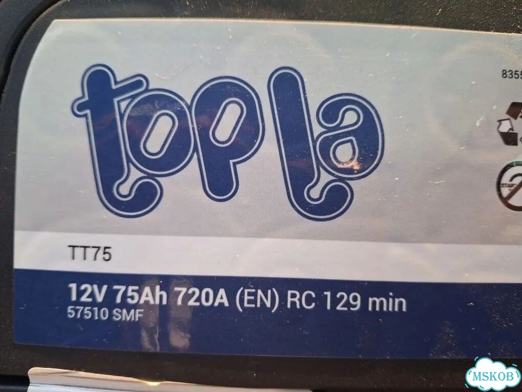 Аккумулятор 75ah Topla с гарантией фото 3