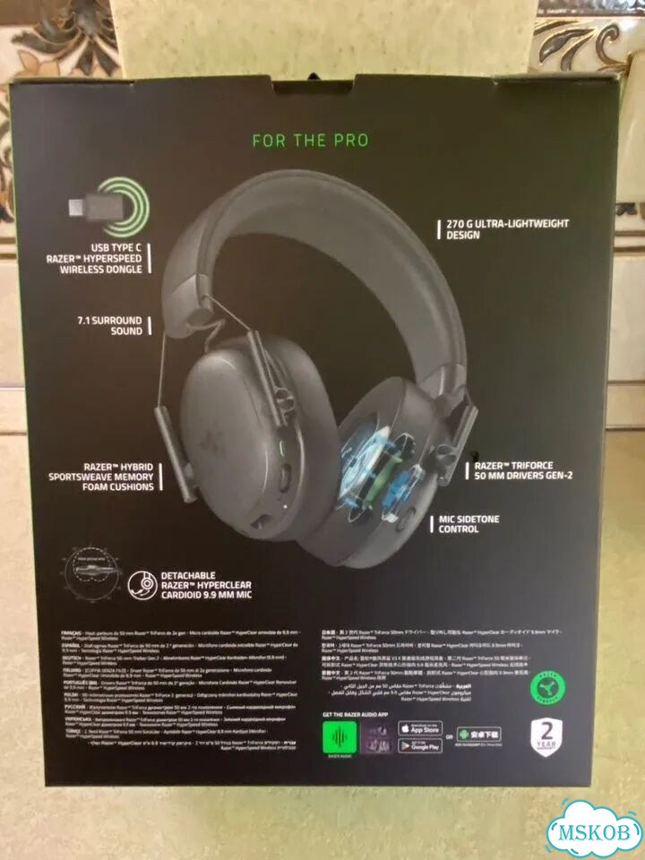 Игровые наушники Razer BlackShark V3 X HyperSpeed фото 8