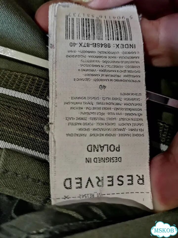 Брюки reserved женские 46 размера фото 4