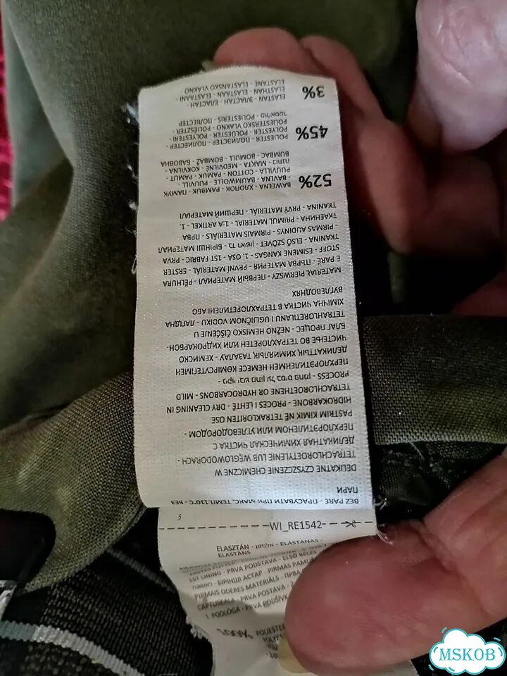 Брюки reserved женские 46 размера фото 5